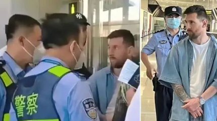 Бейжің әуежайында Месси ұсталды