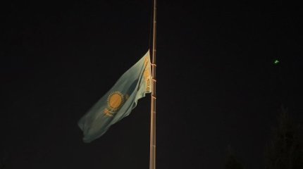 Лидеры Турции и Узбекистана выразили соболезнования в связи с гибелью казахстанских лесников