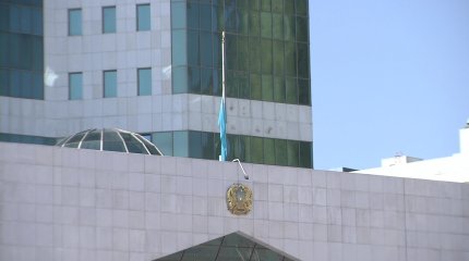 Тәуелсіз Қазақстан тарихында аза тұту күні 12-інші рет жарияланып отыр