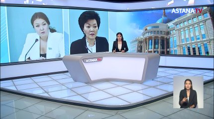 Токаев назначил новых омбудсменов