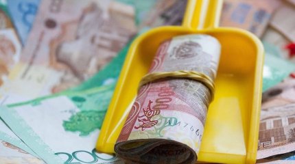 Қаржы министрі мемлекеттік және жергілікті бюджеттің қанша сомасы игерілмегенін айтты