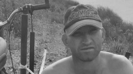 Новая жертва: найдено тело тракториста Сергея Архипова