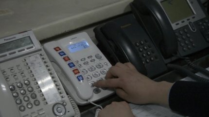 6 млн тенге отдала жительница Акмолинской области мошенникам сообщив о ложном ДТП