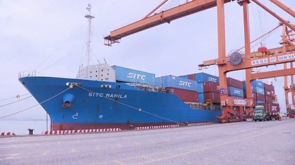 Отношения между КНР и США вновь на грани коллапса