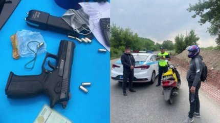 Алматыда курьерден ұрланған қару-жарақ анықталды