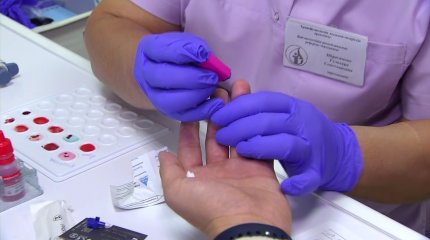 Более 5 тысяч членов партии «AMANAT» и молодежного крыла «Жастар Рухы» сдали кровь