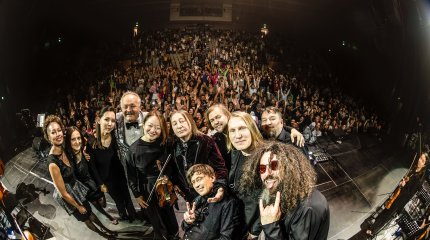 Би-2 отдадут весь гoнорар с концерта в Семее пострадавшим при пожарах, - СМИ