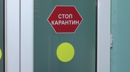 Жаңа қауіп! Қызылша ауруы дендеп барады