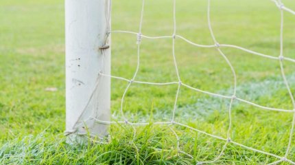 Скончался мальчик, на которого упали футбольные ворота в Актау