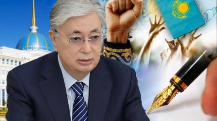 Ертең Президенттің қатысуымен Ұлттық құрылтай отырысы өтеді