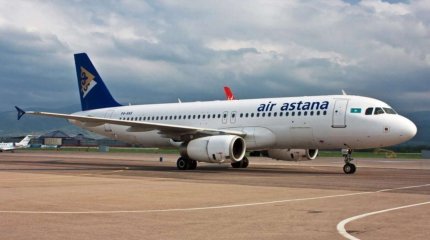 Астана әуежайы ұшып-қону жолағына жөндеу жүргізілетінін ескертті