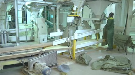 "Ұн өндіретін 270 кәсіпорынның үштен бірі ғана қалды" – депутат