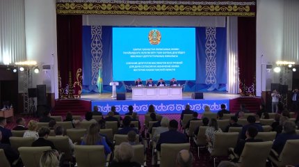 В ВКО новый аким области