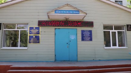 Взрыв на насосной станции в Актюбинской области: появились новые подробности