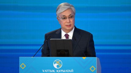 Менять помыслы и устремления призвал казахстанцев Токаев