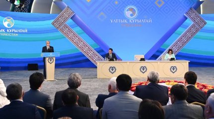 "Необходимо оградить подрастающее поколение от азартных игр", - Токаев