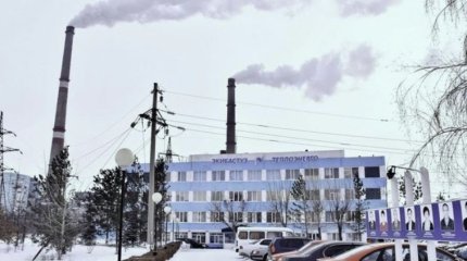 Уголовное дело по факту аварии на ТЭЦ Экибастуза направлено в суд