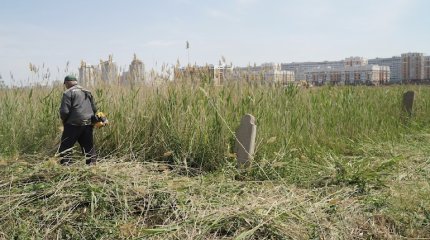 Погребения XIX века на территории Астаны признают кладбищем