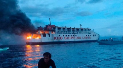 Филиппин жағалауында 120 жолаушысы бар паром өртенді