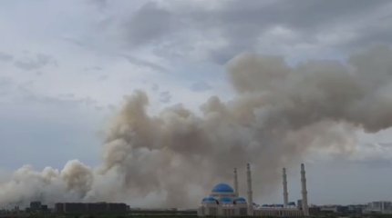 Астану окутало дымом: видео с воздуха