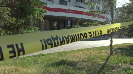 Астанада банк қызметкерлерін кепілге алған адам 12 жылға дейін бас бостандығынан айырылуы мүмкін