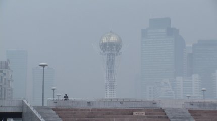 Астану накрыл дым от пожара: Смаилов поручил направить дополнительные силы и технику