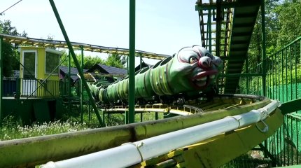 Қызылжарда орталық саябақтағы аттракцион істен шығып, бірнеше бала жарақат алды