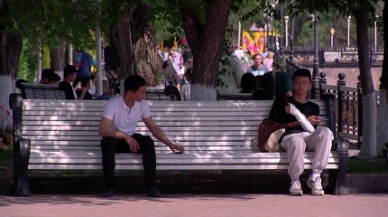 Телефонды кез-келген жерде ұмытып кету мүмкін бе?