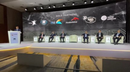 Қазақстан мен Еуроодақ жер қойнауын игеру саласында әріптестікті нығайтуға мүдделі