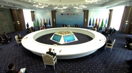 Довести товарооборот между Казахстаном и Евросоюзом до 50 млрд долларов