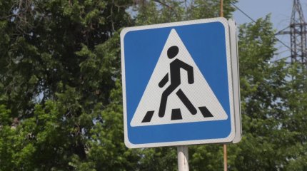 До восьми лет тюрьмы грозит алматинцу за нападение с ножом на пешехода