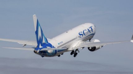 Костанайскую семью с особенным ребёнком не пустили в самолет