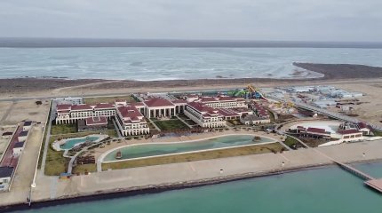 Почти 2 триллиона тенге инвестиций планируется привлечь в Мангистаускую область до 2026 года
