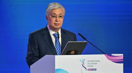 Опубликованы основные тезисы из выступления Токаева на Международном форуме волонтеров