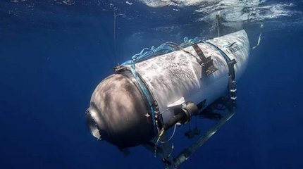 Воздуха осталось на два дня. Что известно о пропавшем на дне Атлантики батискафе «Титан» с миллиардерами