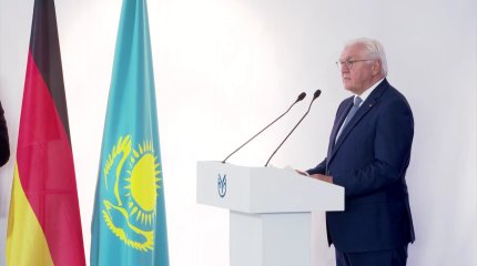 Германия Федералдық президенті Франк-Вальтер Штайнмайер Ақтауға барды