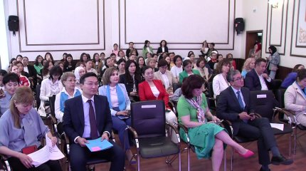 Елордада іскер әйелдер қауымдастығы кәсіпкерлік бағытта семинар өткізді