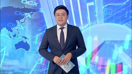 Средняя зарплата IT-специалистов превысила 870 тысяч тенге