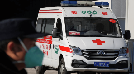 Қытайда мейрамханада болған жарылыстан 30-дан астам адам қаза тапты