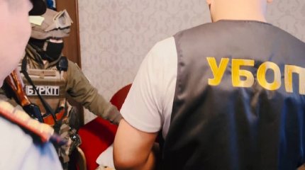 Семейде қоғамдық қор атын жамылып әрекет еткен қылмыстық топ ұсталды