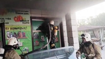 Магазин в жилом доме горел в Усть-Каменогорске