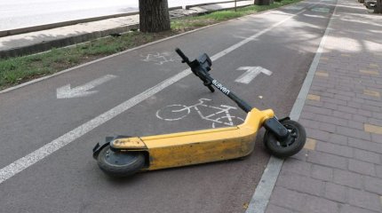 Электр самокат жүргізушісі ереже бұзған жағдайда қандай жазаға тартылады