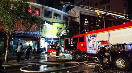 31 человек погиб после взрыва в ресторане в Китае