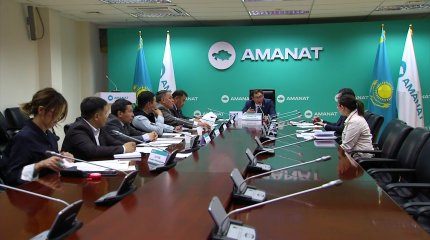 Ауыл шаруашылығы кооперативтері 27,6 млн теңгеге дейін несие ала алады