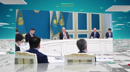 Заседание Высшего Совета по реформам прошло в Акорде