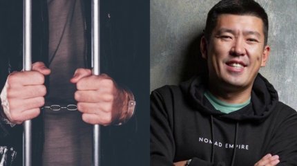 Приговор вайнерам и организаторам финпирамиды Mudarabah Capital вынесли в Алматы