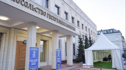 Посольство РК в России обратилось к казахстанцам в связи с угрозой безопасности