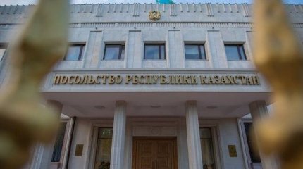 РФ-дағы ҚР елшілігі қазақстандықтарға үндеу жасады