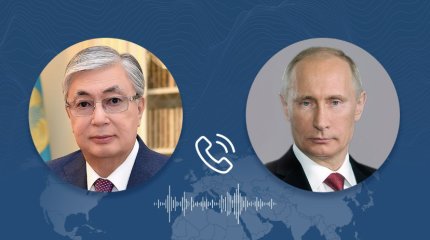 Токаев с Путиным переговорили по телефону