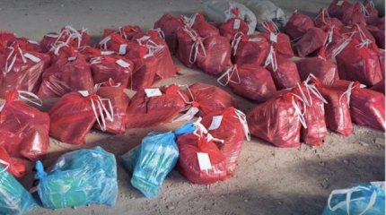 Каннабис почти на 6 млн долларов пытались провезти в Россию через Казахстан